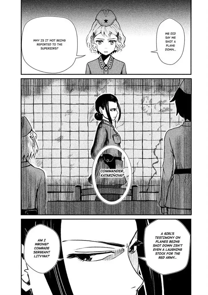 Shirayuri wa Ake ni Somaranai Chapter 3 9